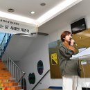 묵향 서예교실 이미지