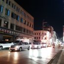 단사댄스아카데미&한국유니온실용무용협회 이미지