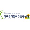 이병수내과의원 이미지