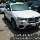 2016년 06월 13일 BMW BMW X4 20d Xdrive 완료 이미지