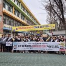 언북초등학교 이미지