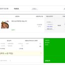 세방냉동 이미지