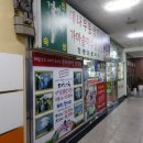 마루솥뚜껑 와인삼겹살 이미지