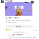 2026년 6월 일상 : 나는 유월이 좋더라 𓂃𖤣𖥧