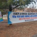 고죽2리 네이버블로그