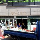 족발자리 이미지