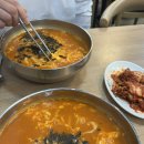 명호공주얼큰이칼국수 이미지