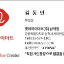 사대안길 이미지