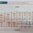 연성빌딩 이미지