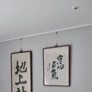 그린레일 이미지