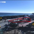 리센오션파크호텔 이미지