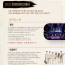 안양아트인 데이 1 (올담, 예결밴드) 이미지