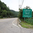 잠곡 3리 이미지