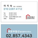 씨유 대림하나 이미지