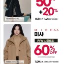 에꼴리에중계2001 이미지