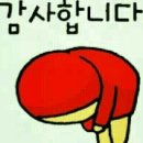 삼육부동산공인중개사사무소 이미지