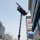 광고물협회-6 이미지