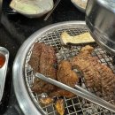 애정갈비 이미지