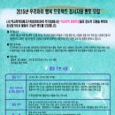 아이멘토 이미지