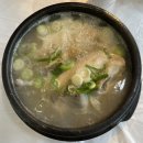 관산4길 이미지