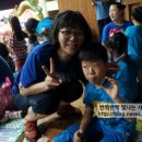 푸른별유치원 - 2032 | 푸른별유치원