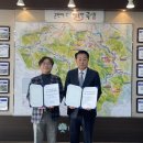 송원대학교 이미지