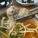 오양복어식당 이미지