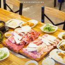 풍년정육점식당 이미지