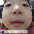 서희민박 | 23년 8월 첫번째