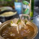 칠돈가성산 네이버블로그