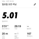 에이플러스짐 네이버블로그