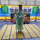 한국이콜랩 유한회사 이미지