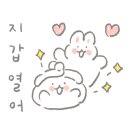 잰니디자인 이미지
