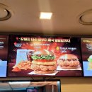 해쉬 | 맥도날드 맥크리스피 마라 해쉬 후기 장첸이 엄청 좋아할 맛이네? (a.k.a 마라버거)