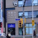 이지봄안과의원 이미지