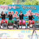 백암온천 관광지 이미지