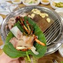 밀양돼지갈비