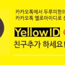 신천부부한의원 이미지