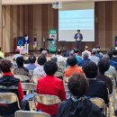 창녕노인복지회관 이미지