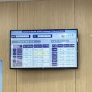 [25'겨울 어학연수] 🇨🇳 중국 웨이하이 산동대 어학연수 준비하기 #0 (중국은행 위안화 송금, 중국 X2...