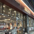 매스커피범어쌍용예가점 | 대구 수성구 범어동 맛집, 대구 고기집 추천, 대구 삼겹살 맛집, 겹겹