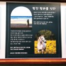 협동조합 강남상회