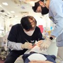 유디치과의원 이미지