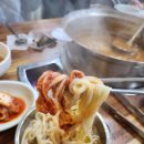 하구뚝해물칼국수 | [서천맛집] 바지락양이 어마어마한 바지락칼국수 맛집, 하구둑해물칼국수 내돈내산 후기