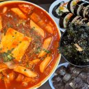 지봉로34번길 이미지