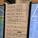 짱이네 | [부천 중동] 수제 돈가스 맛집, 짱이네매콤돈가스냉면 본점 내돈내산 후기