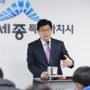 세종우리의원 이미지