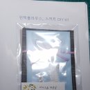 윤의상실 이미지