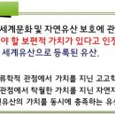 선인목장 이미지