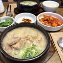 반구동돼지국밥전문점 | 송리단길 맛집 | 분위기 깔끔한 미슐랭 돼지국밥 전문점 "안목" 데이트 코스 솔직후기 (feat. 청와옥 비교)